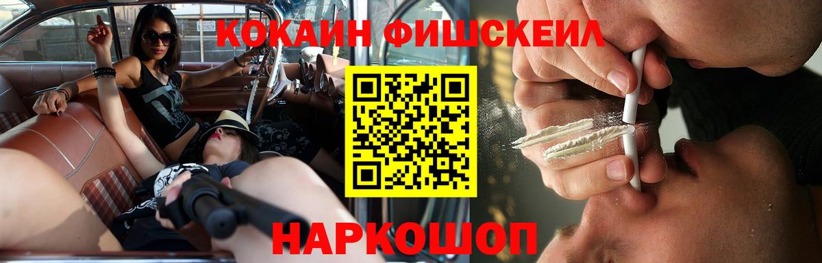 Кокаин Боливия Можга