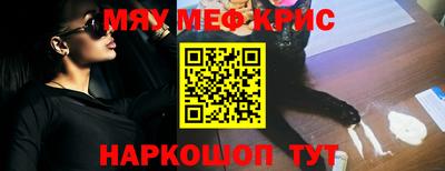 герыч Гатчина