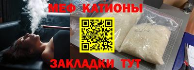 герыч Гатчина