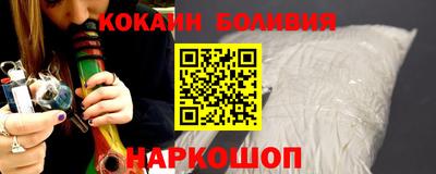 герыч Гатчина