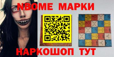 герыч Гатчина