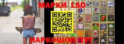 кристаллы Гагарин