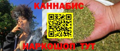 кристаллы Гагарин