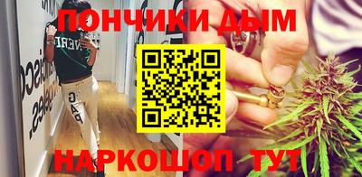 мяу мяу мука Гай