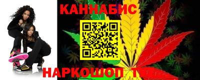 кристаллы Гагарин