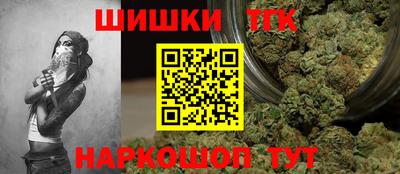 герыч Гатчина