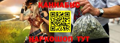 мяу мяу мука Гай