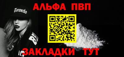 мяу мяу мука Гай
