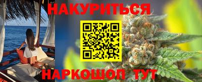 герыч Гатчина