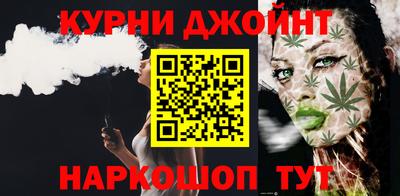 мяу мяу мука Гай