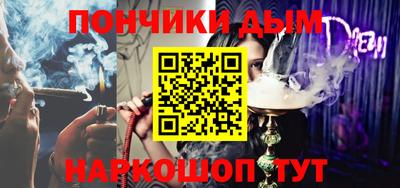 герыч Гатчина