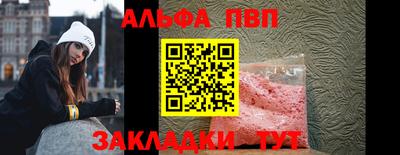 мяу мяу мука Гай