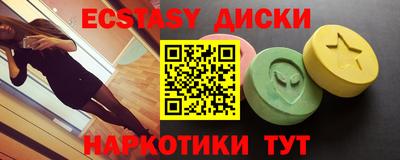 герыч Гатчина