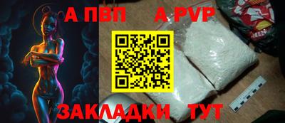 мяу мяу мука Гай