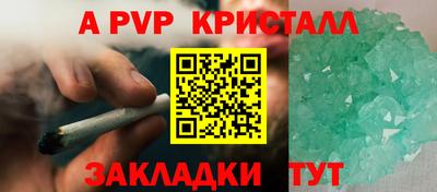 мяу мяу мука Гай