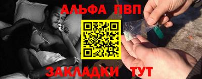 герыч Гатчина
