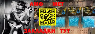 кокаин перу Славянск-на-Кубани
