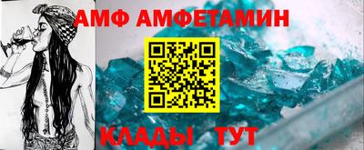 герыч Гатчина