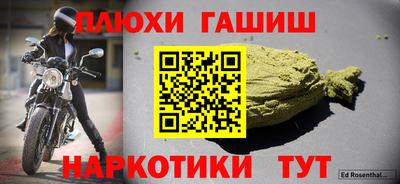 кристаллы Гагарин