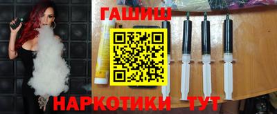 герыч Гатчина