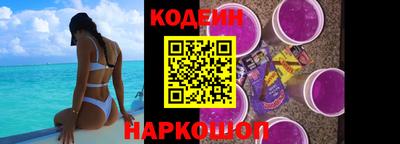 кристаллы Гагарин