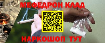 герыч Гатчина