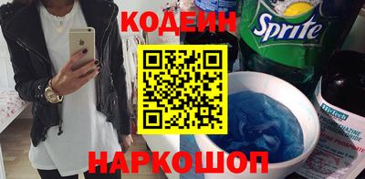 герыч Гатчина